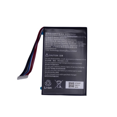 Li-ion акумулятор для Autel Smart Controller